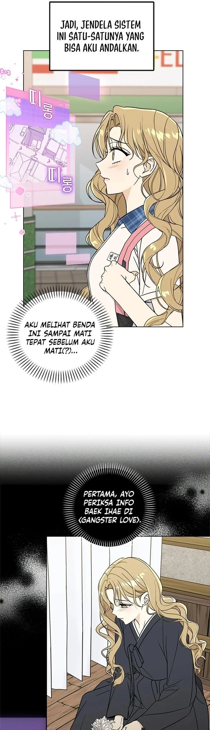 Page 70