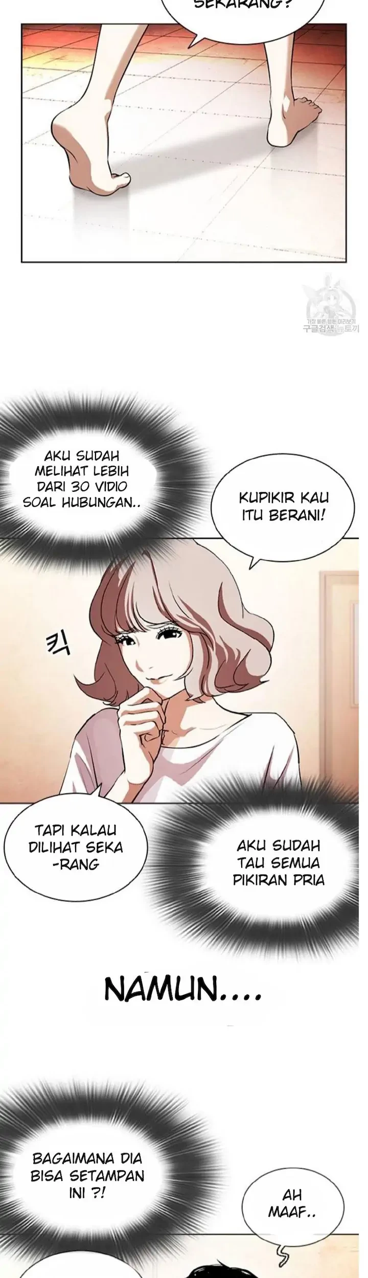 Page 85