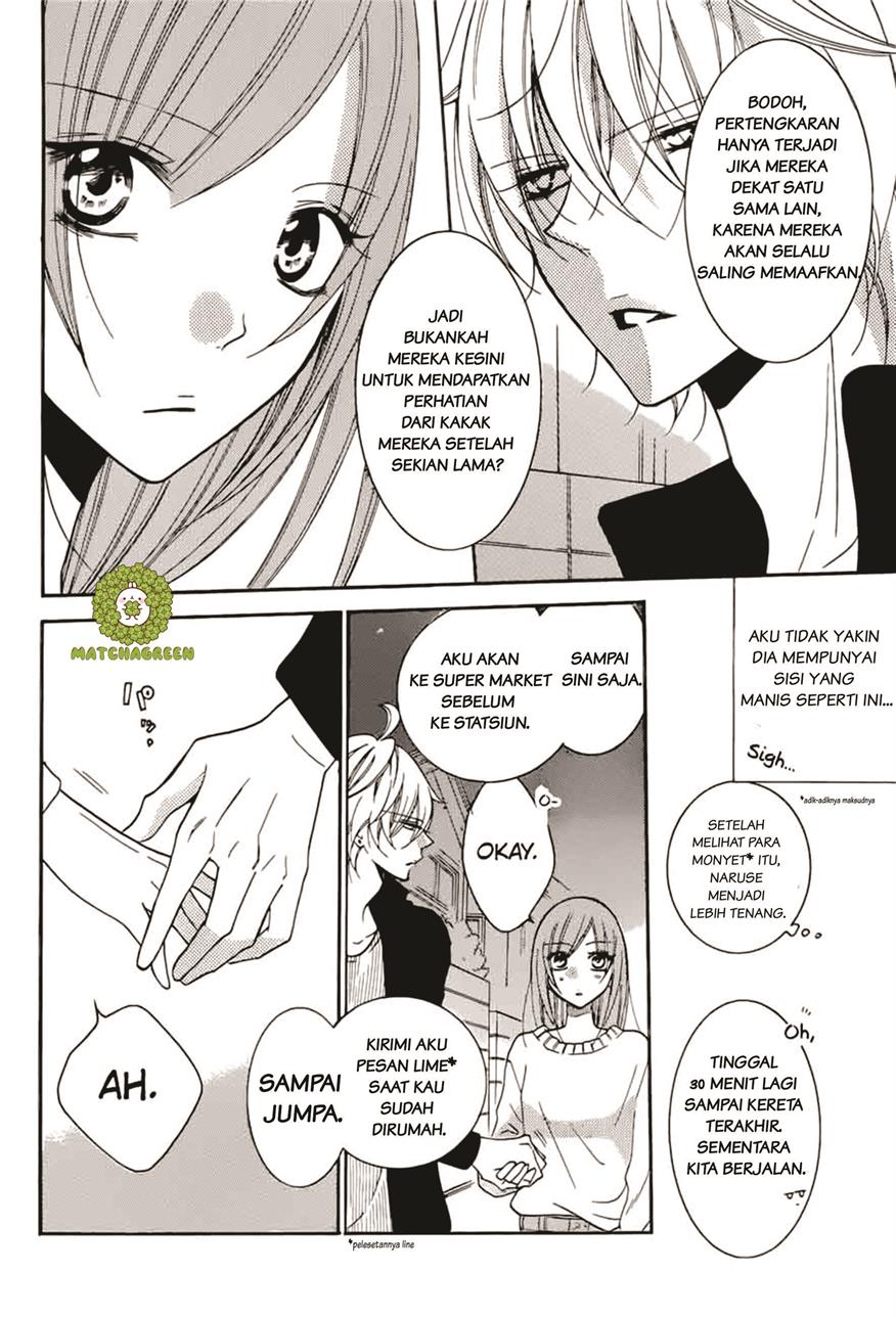 Halaman 8 — Namaikizakari. Chapter 92