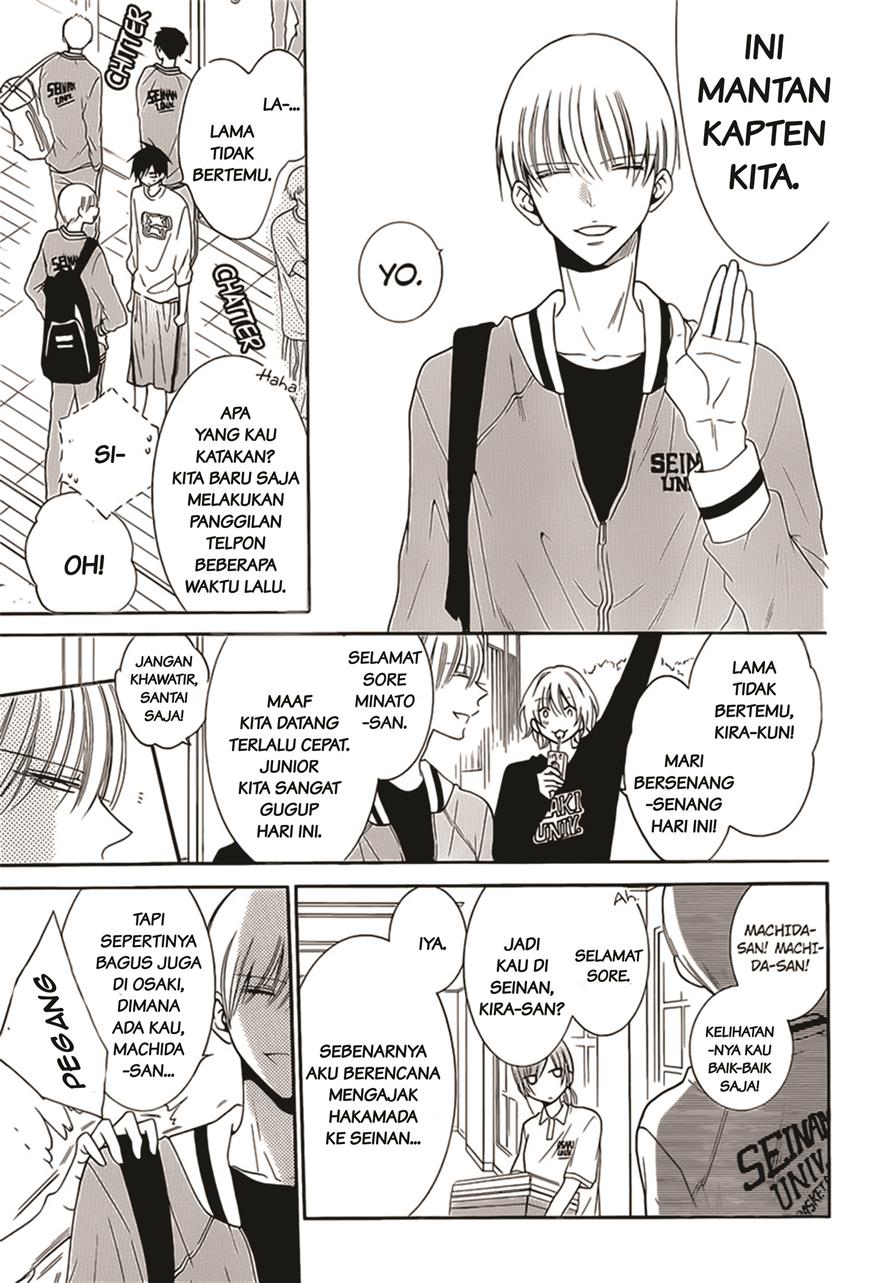 Halaman 8 — Namaikizakari. Chapter 94