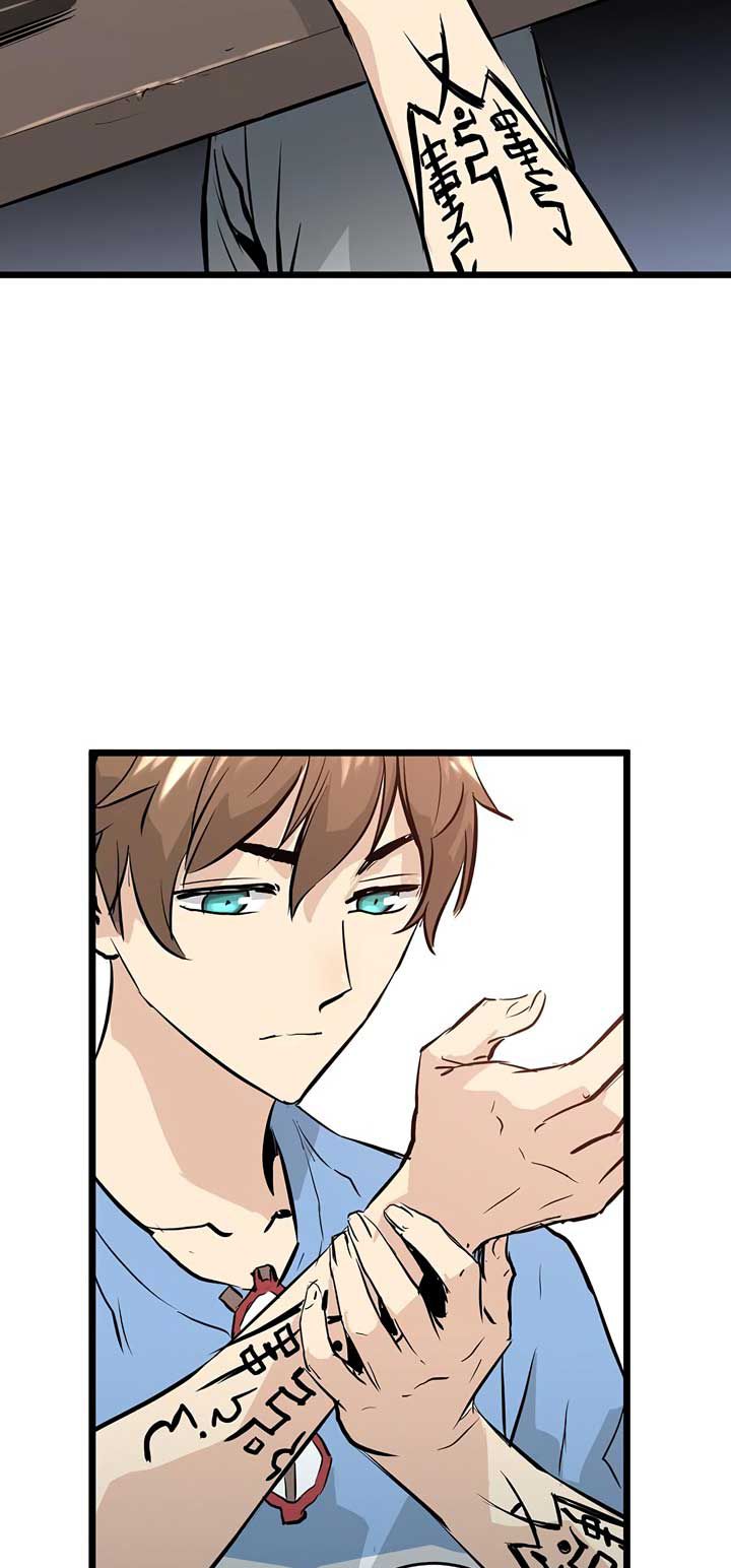 Page 193