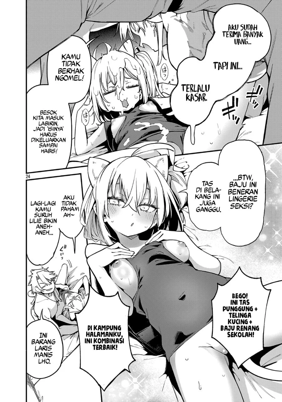 Page 25