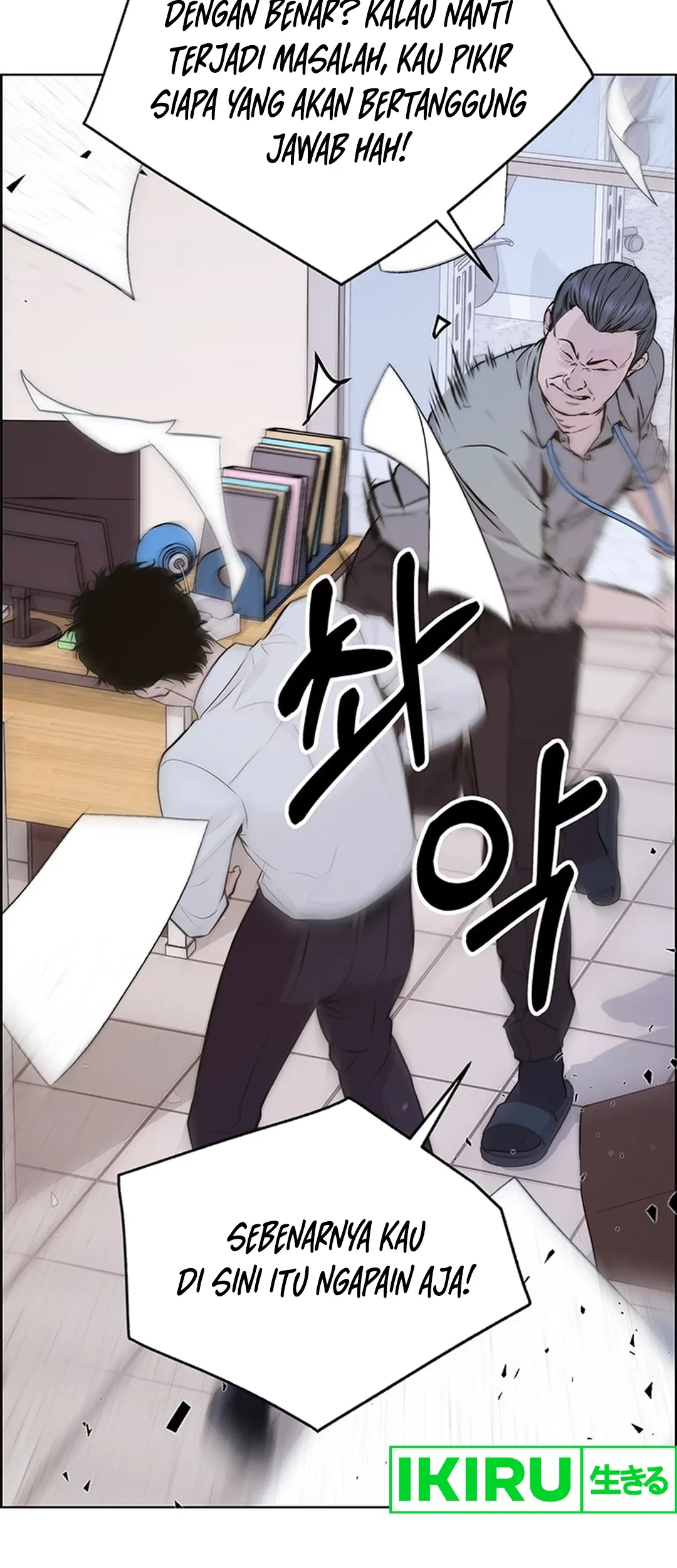Page 62