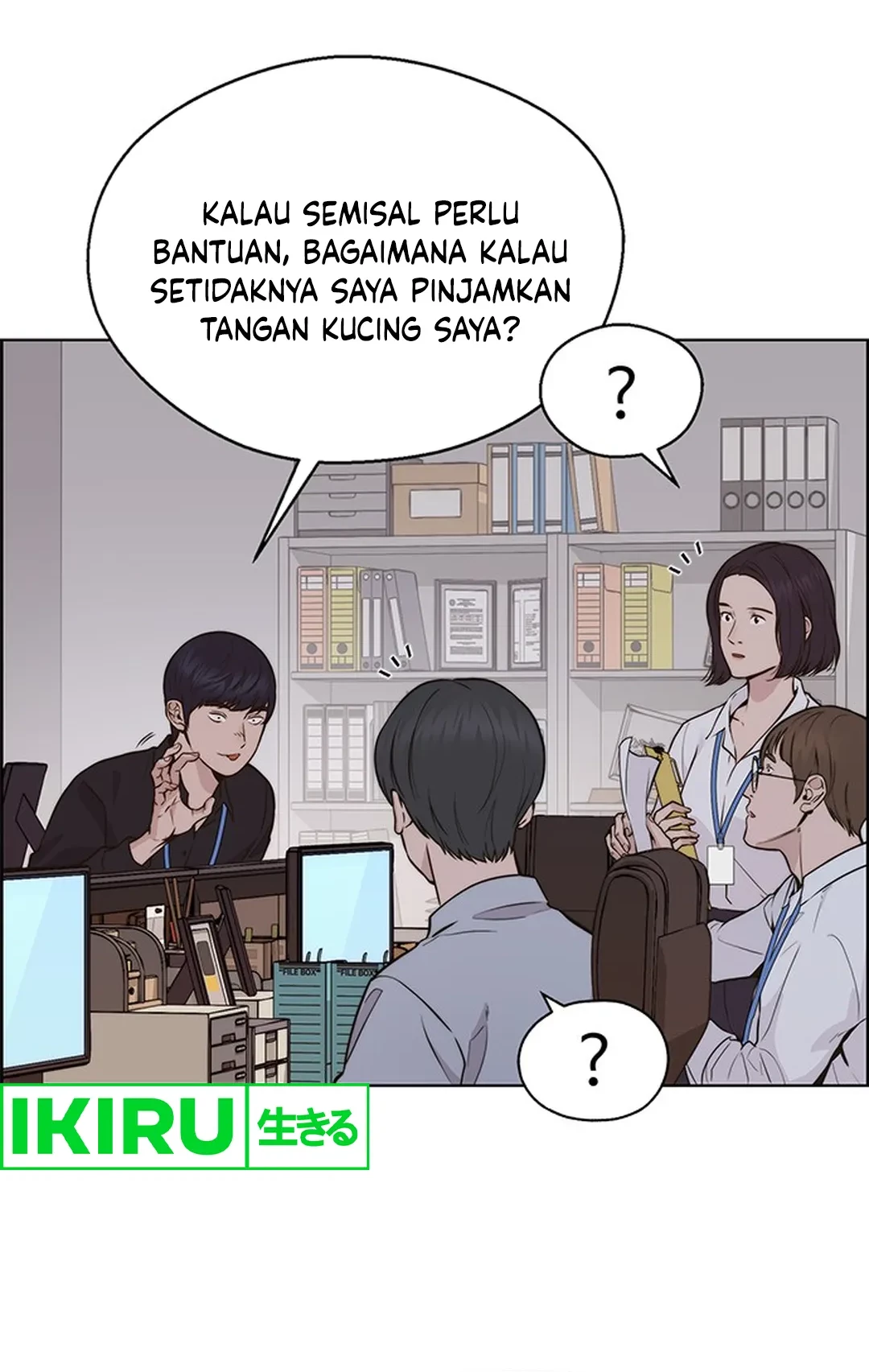 Page 76