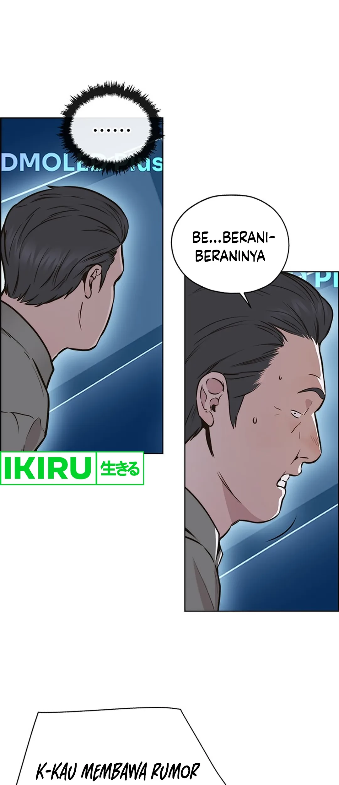 Page 110