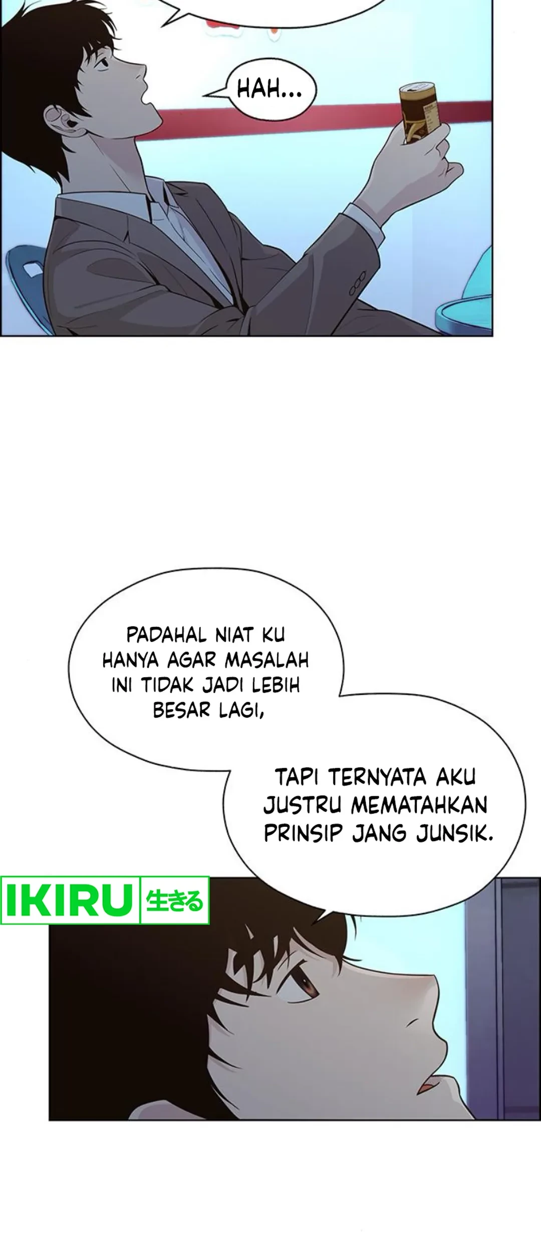 Page 82