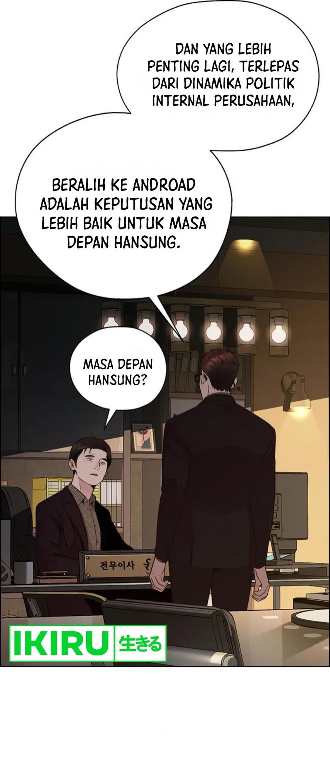 Page 53