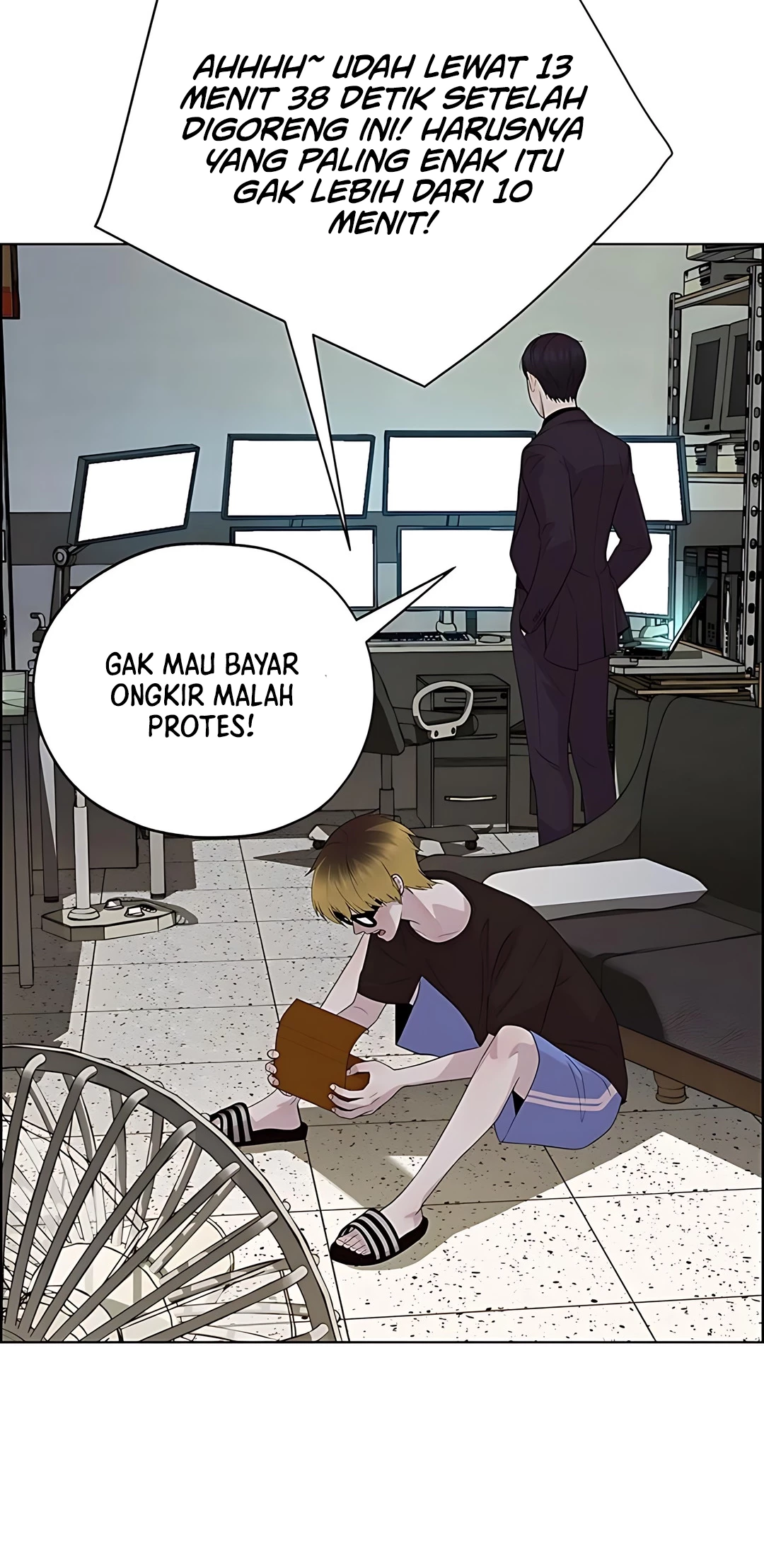 Page 84