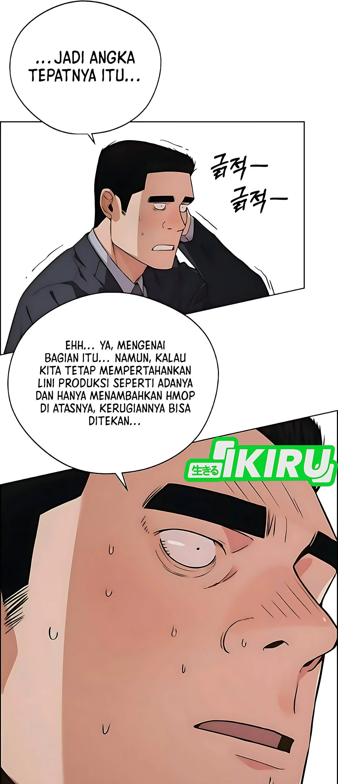 Page 96