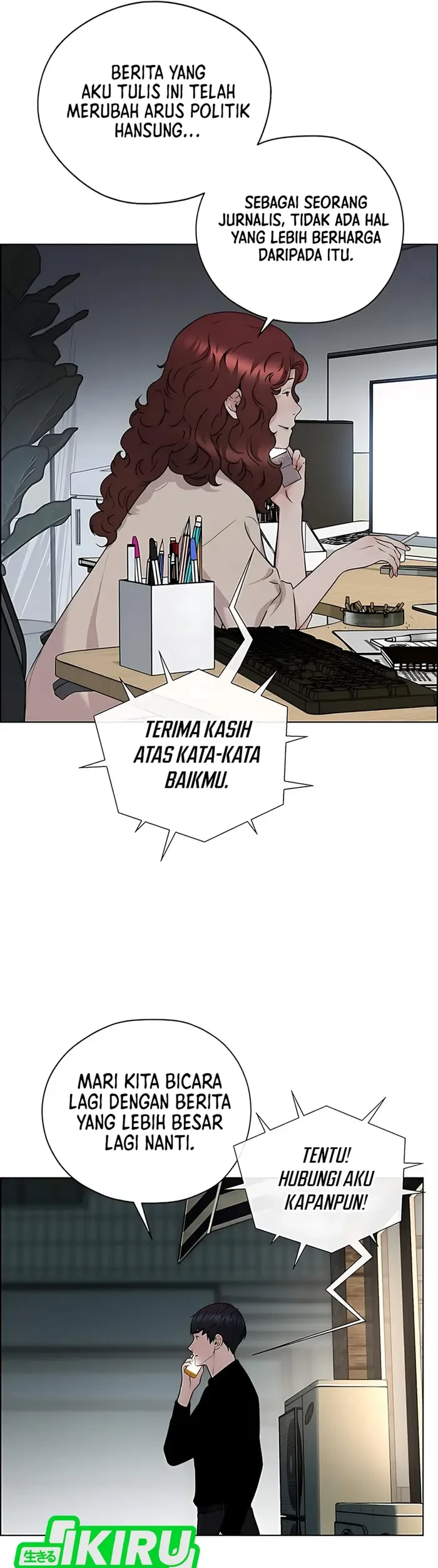 Page 75