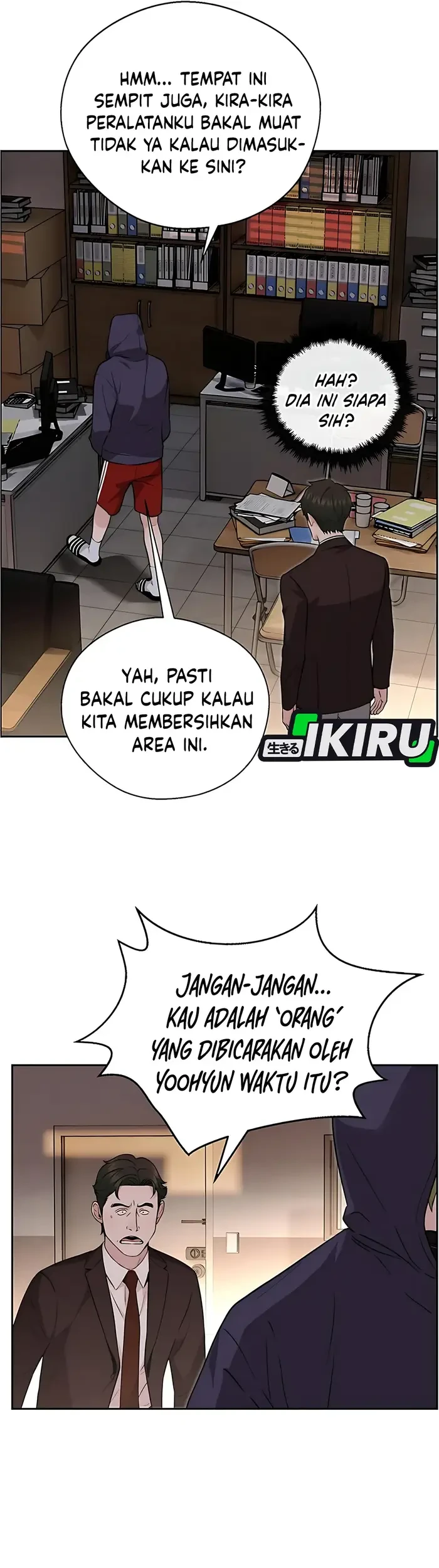Page 84