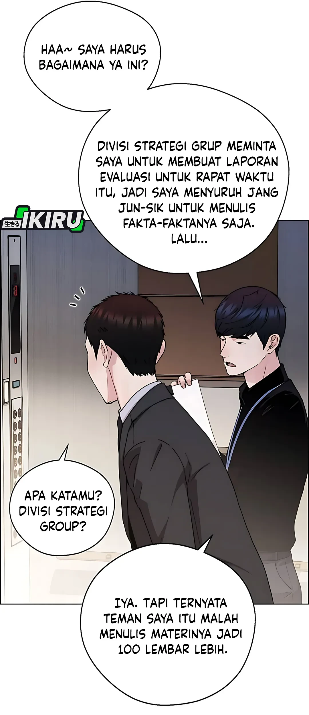 Page 77