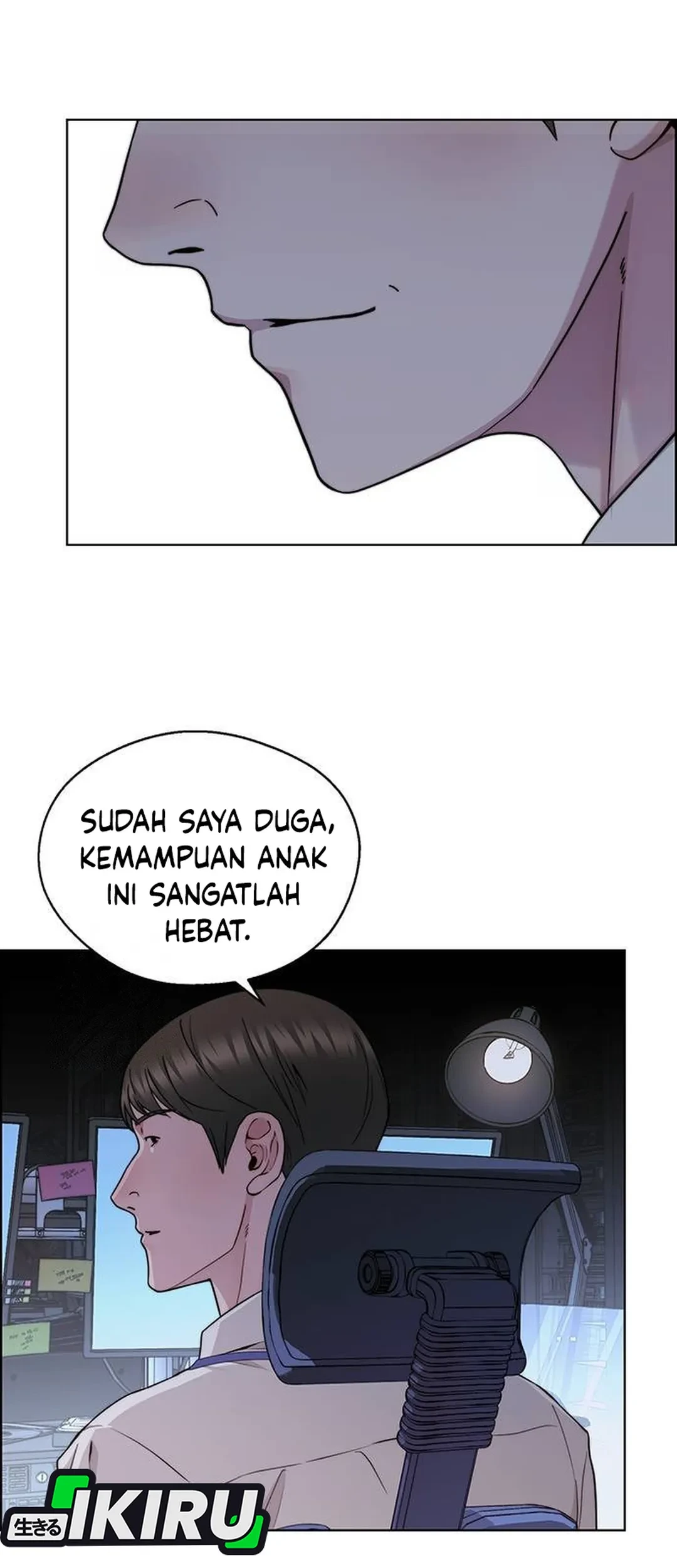 Page 76
