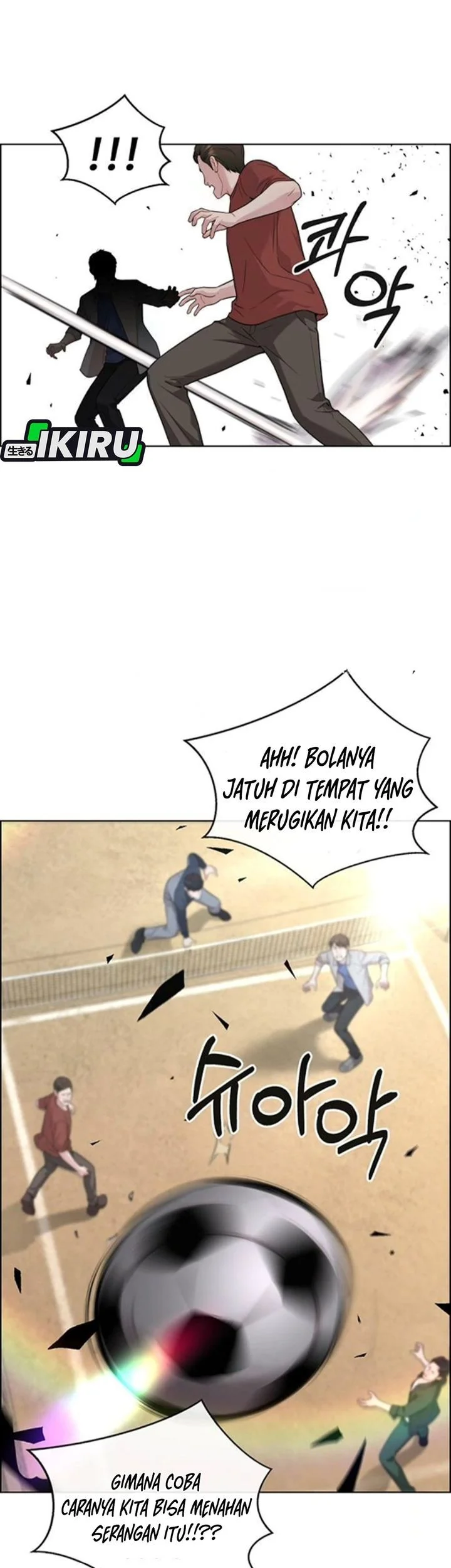 Page 82