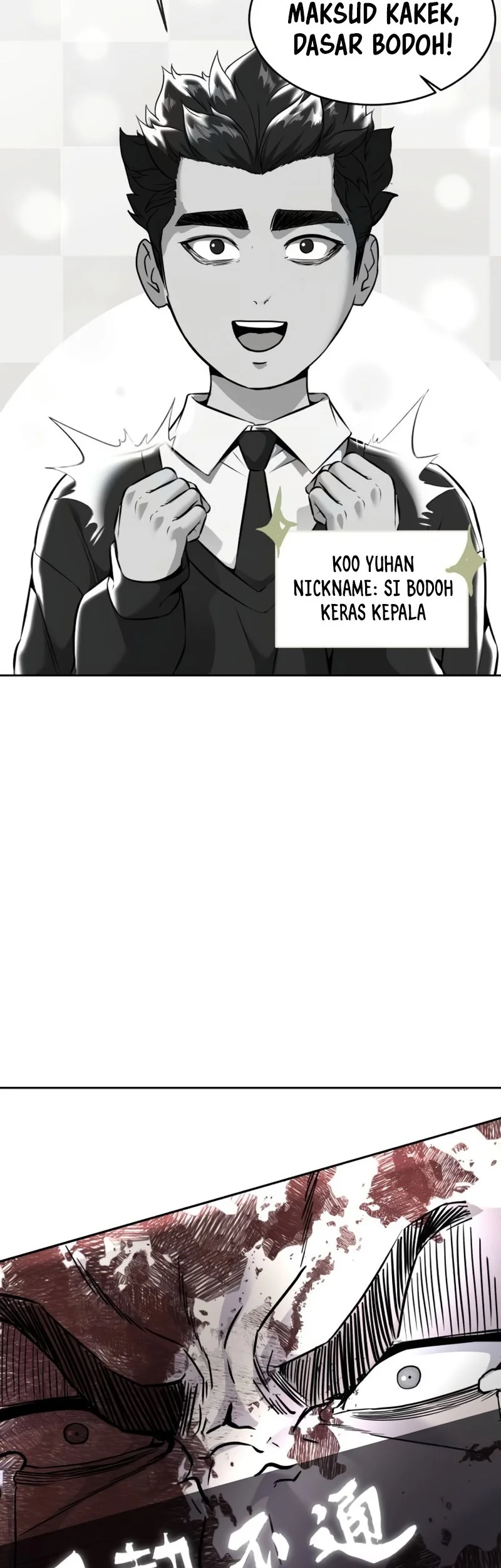 Page 124