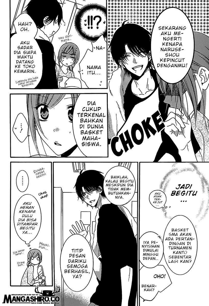 Halaman 8 — Namaikizakari. Chapter 55