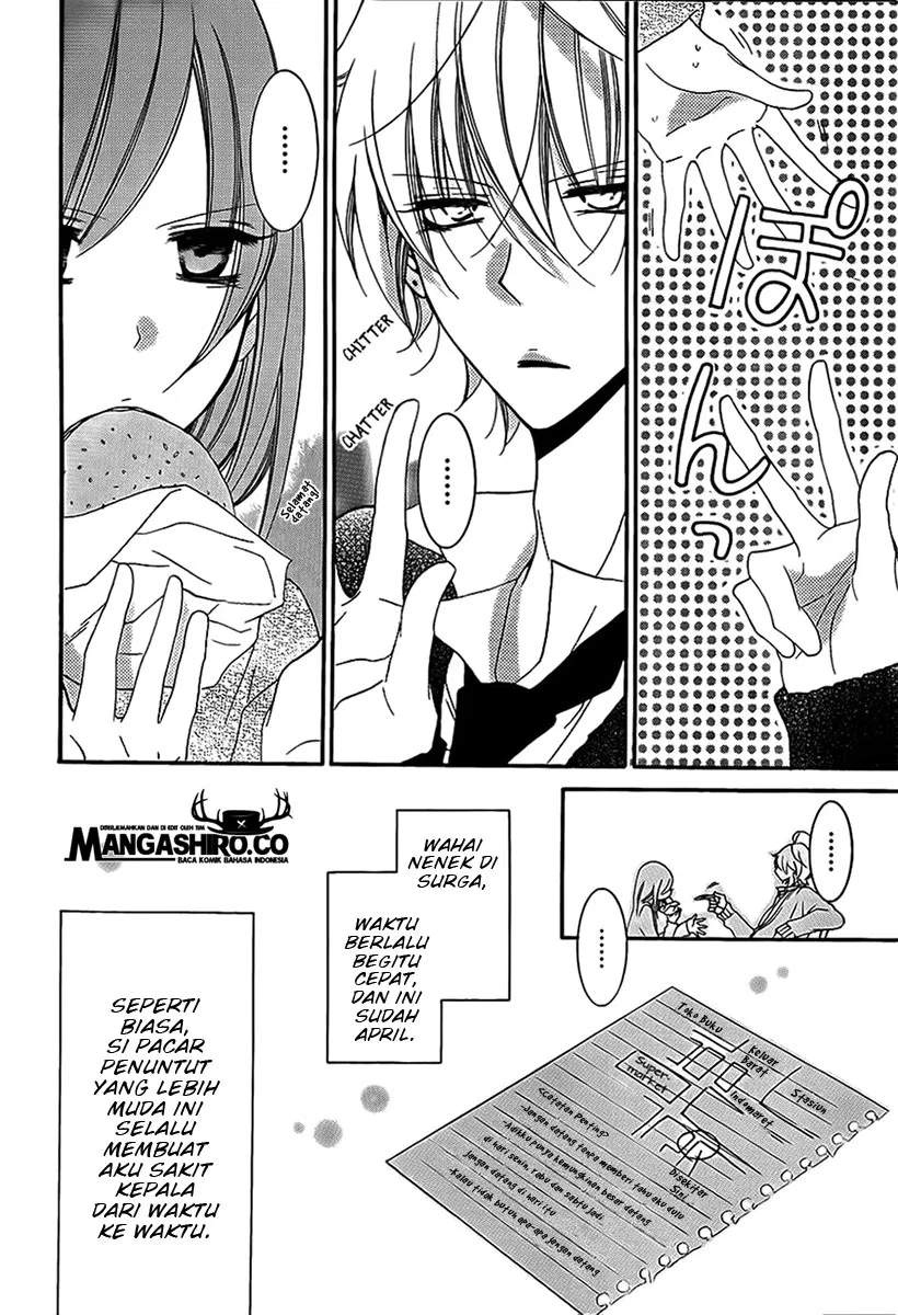 Halaman 4 — Namaikizakari. Chapter 53