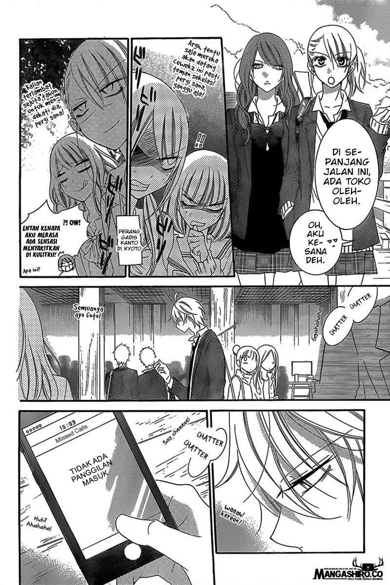 Halaman 7 — Namaikizakari. Chapter 43