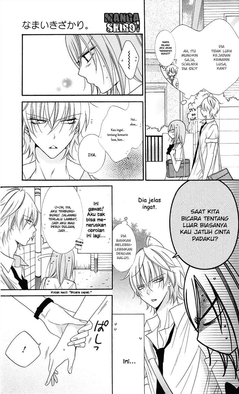 Halaman 8 — Namaikizakari. Chapter 34