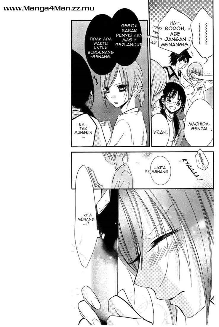 Halaman 7 — Namaikizakari. Chapter 20