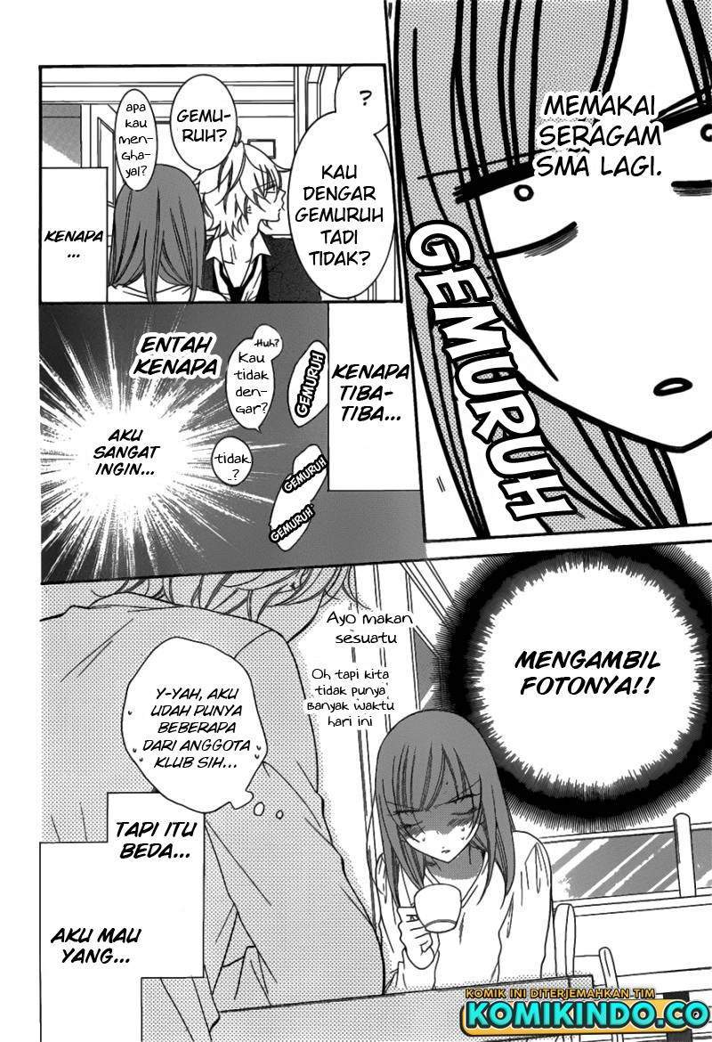 Halaman 7 — Namaikizakari. Chapter 73