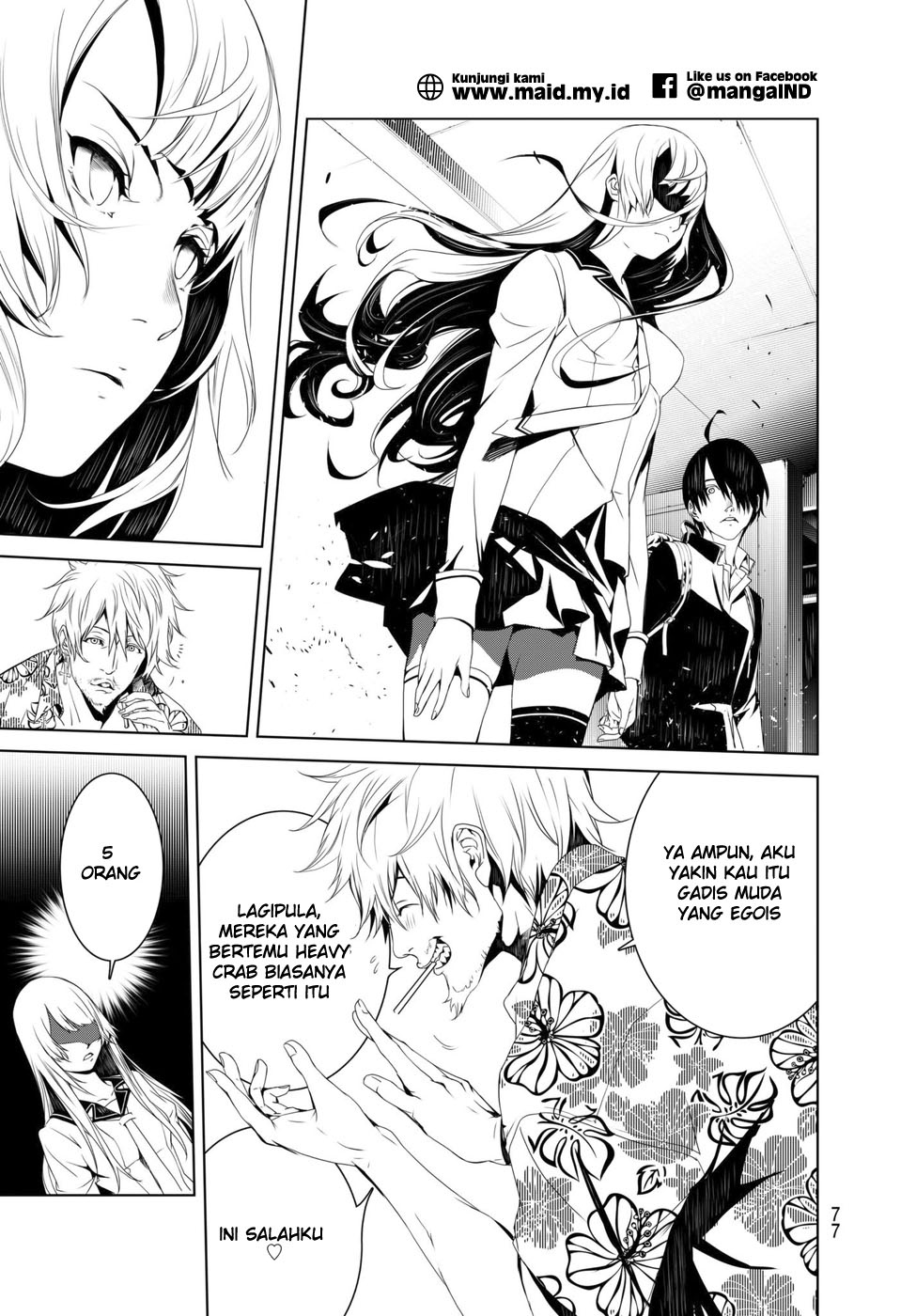 Page 19