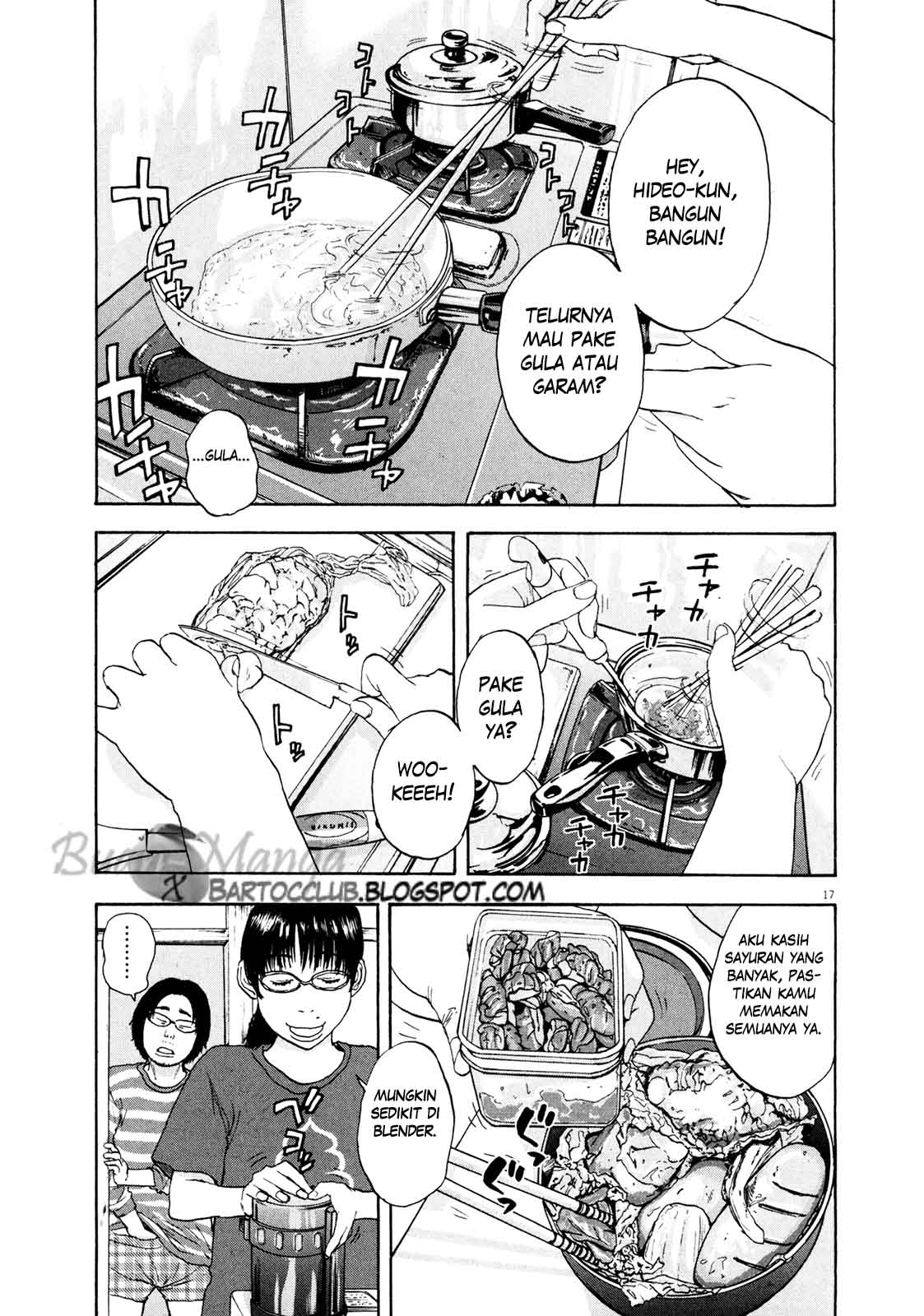 Page 17