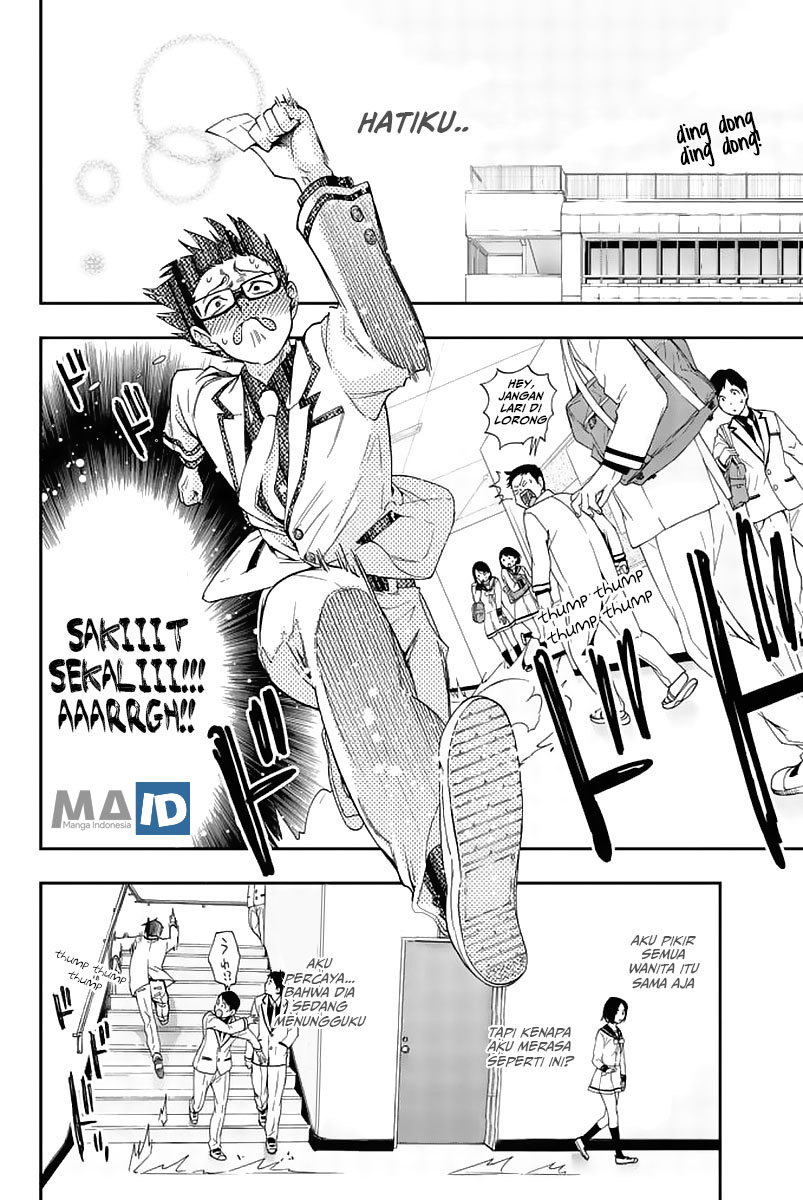 Page 51
