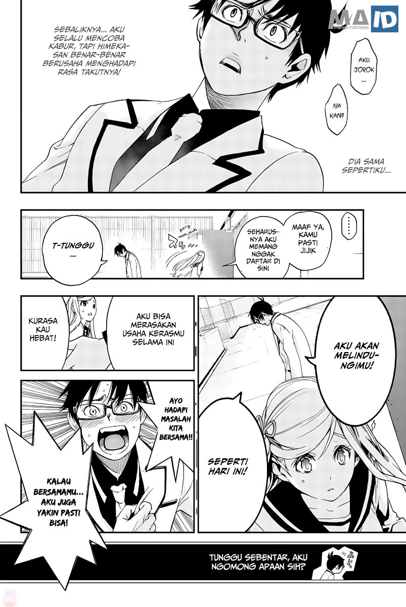 Page 58