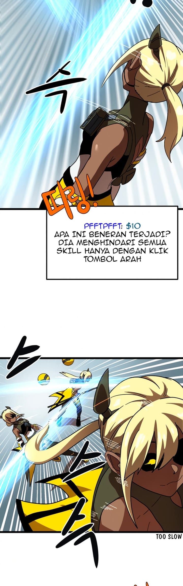 Page 74