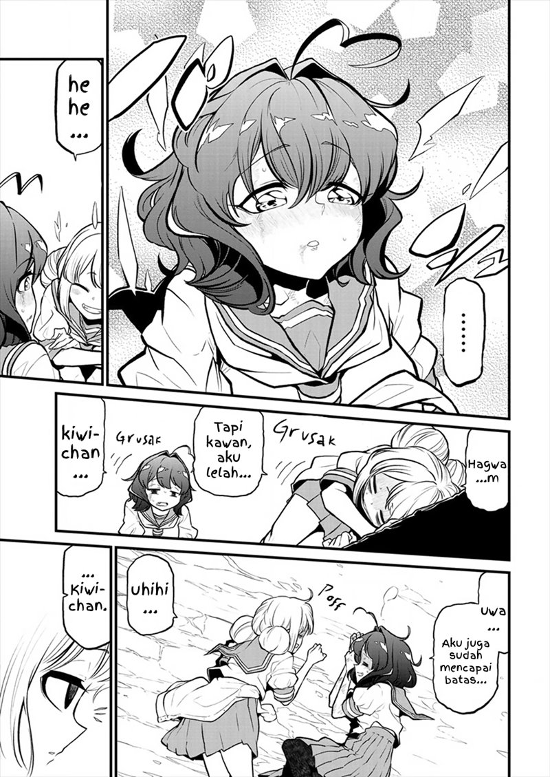 Page 33
