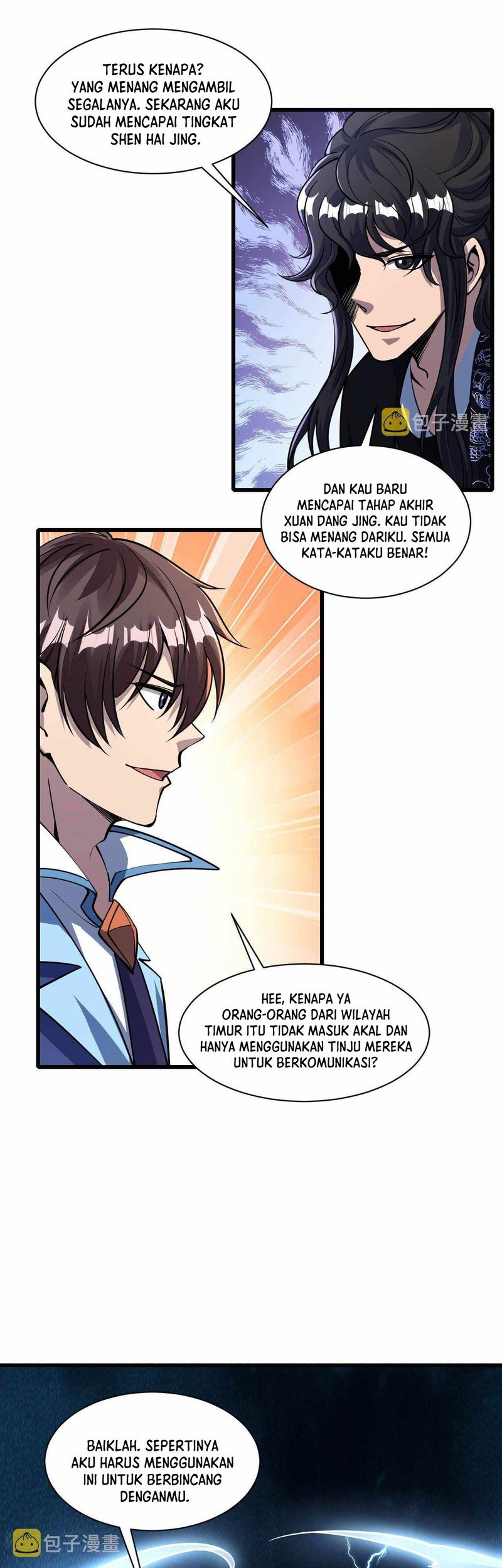 Page 43