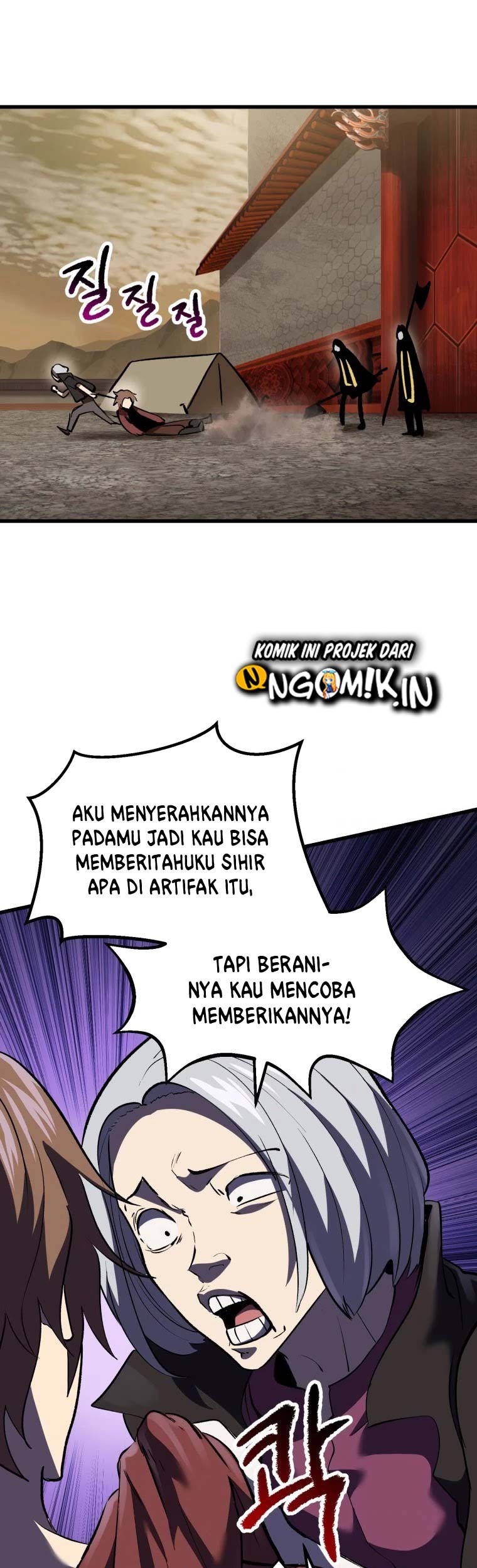 Page 62