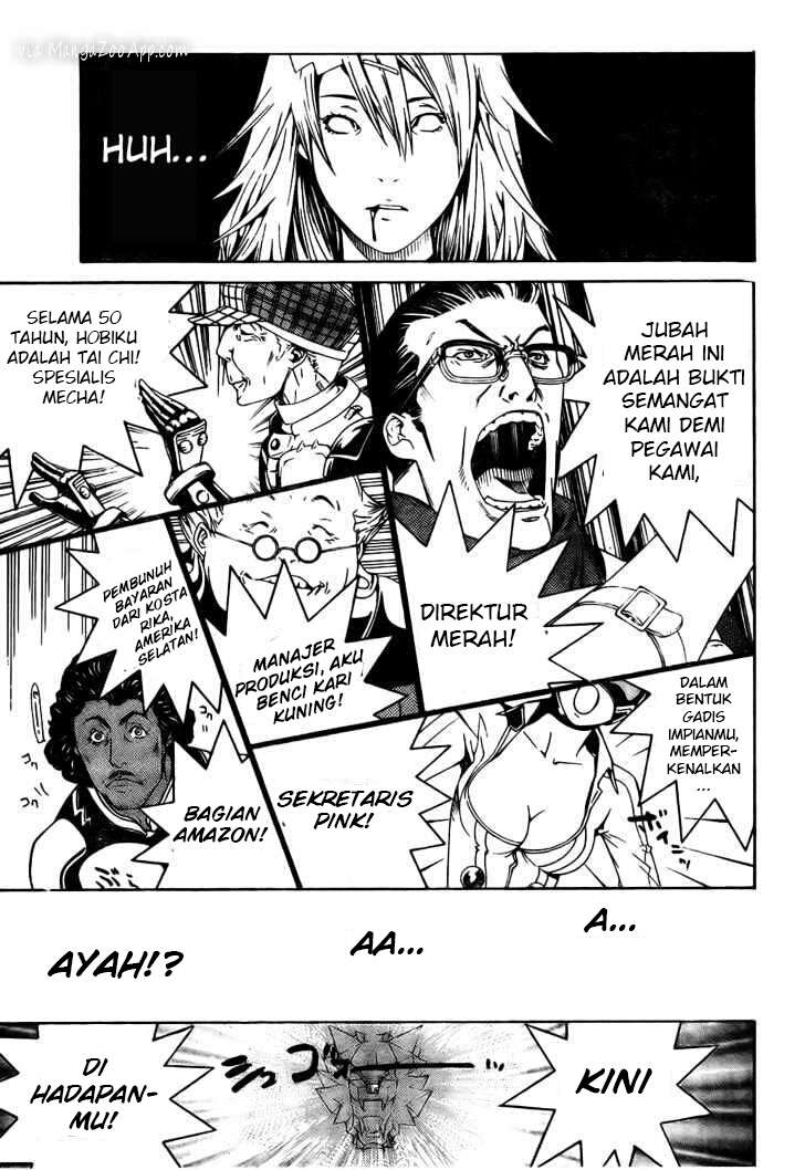 Page 17