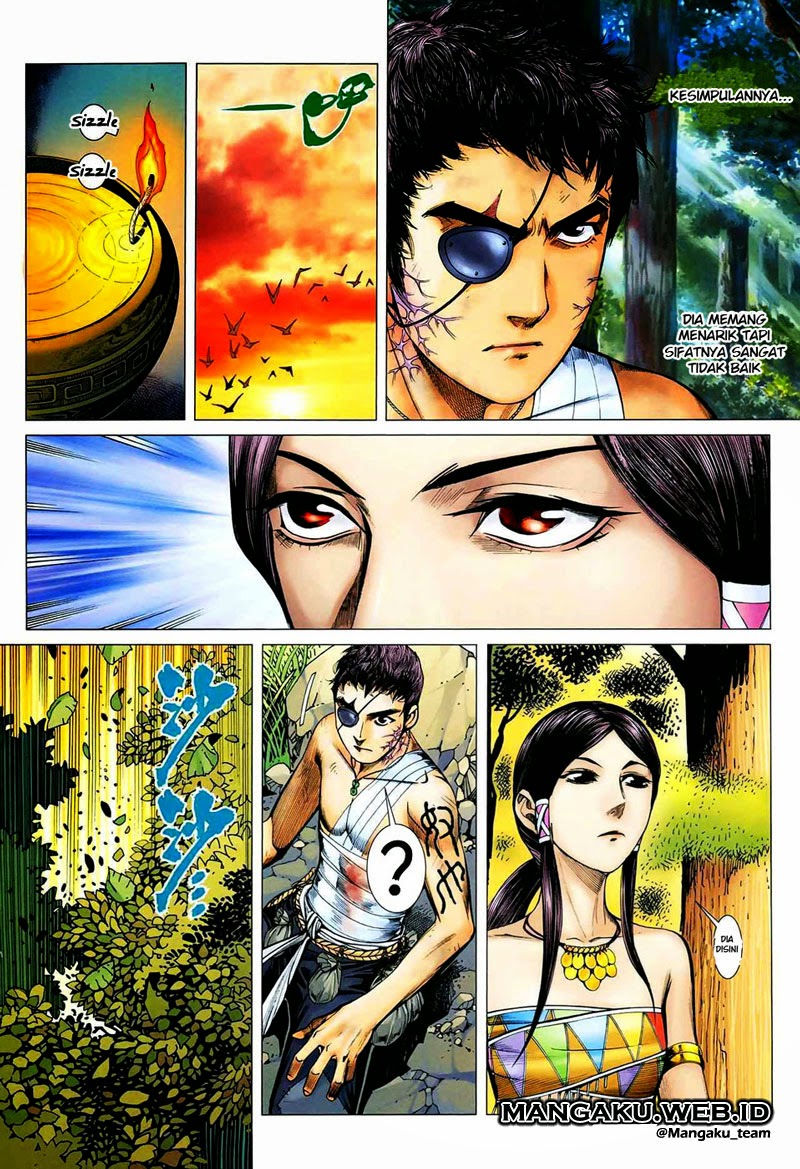 Page 25