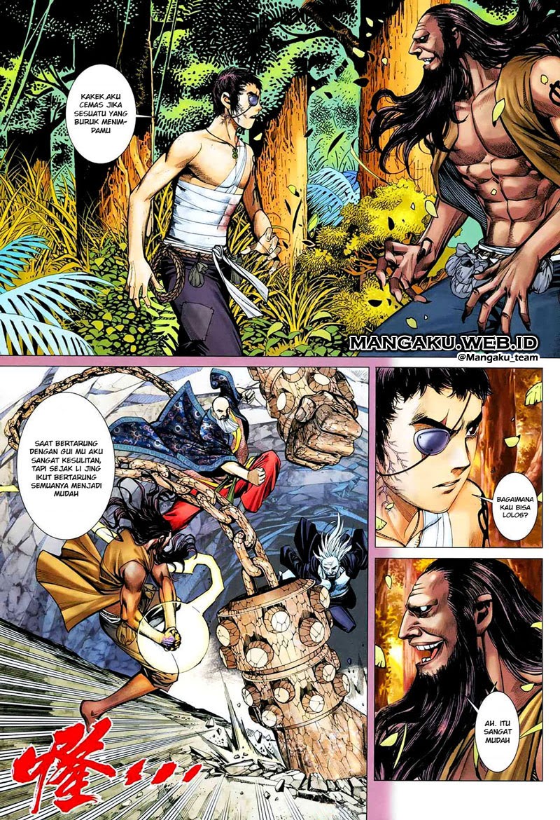 Page 27