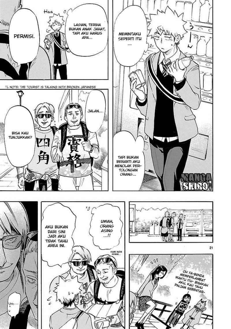 Page 23