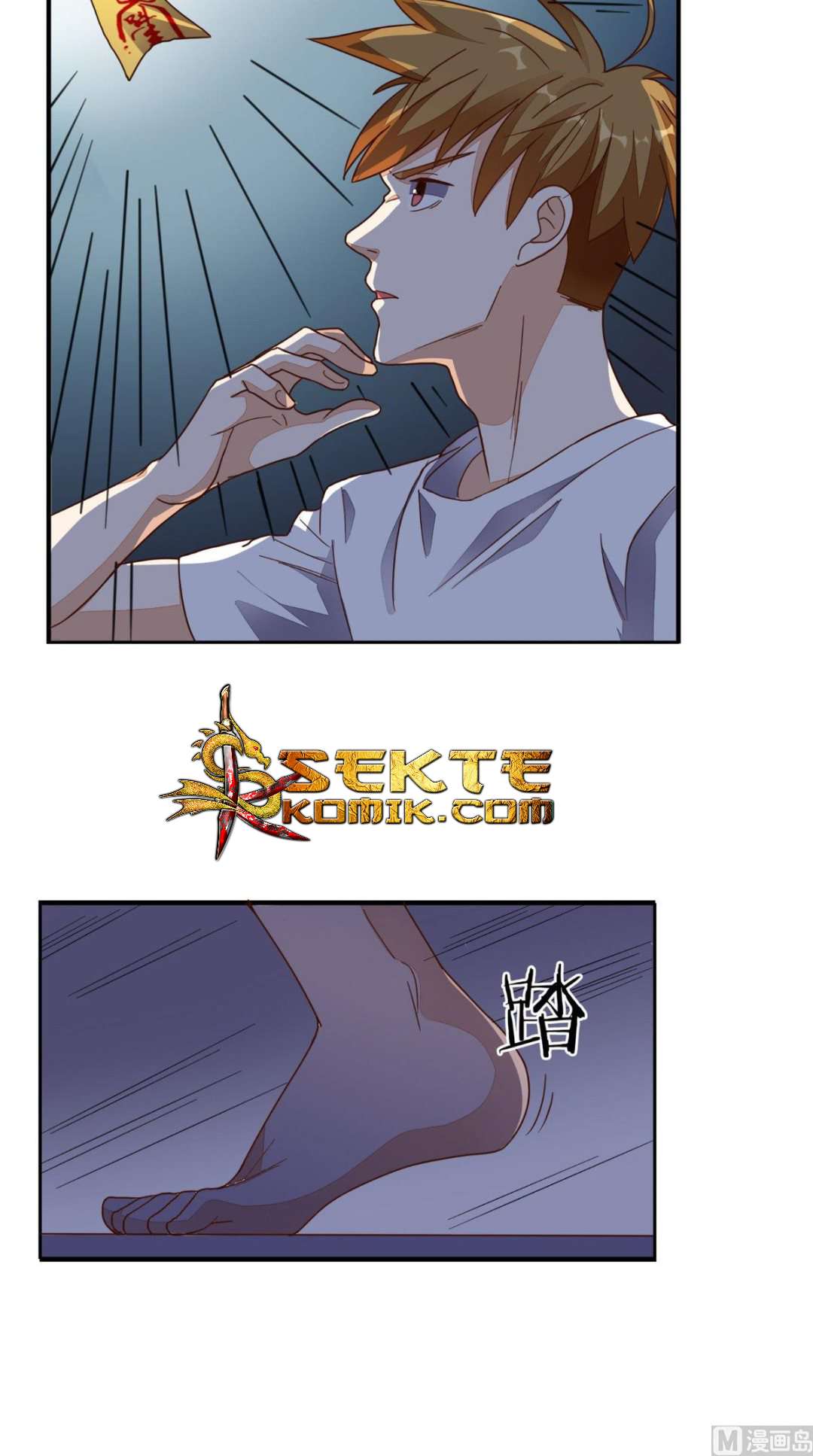 Page 21