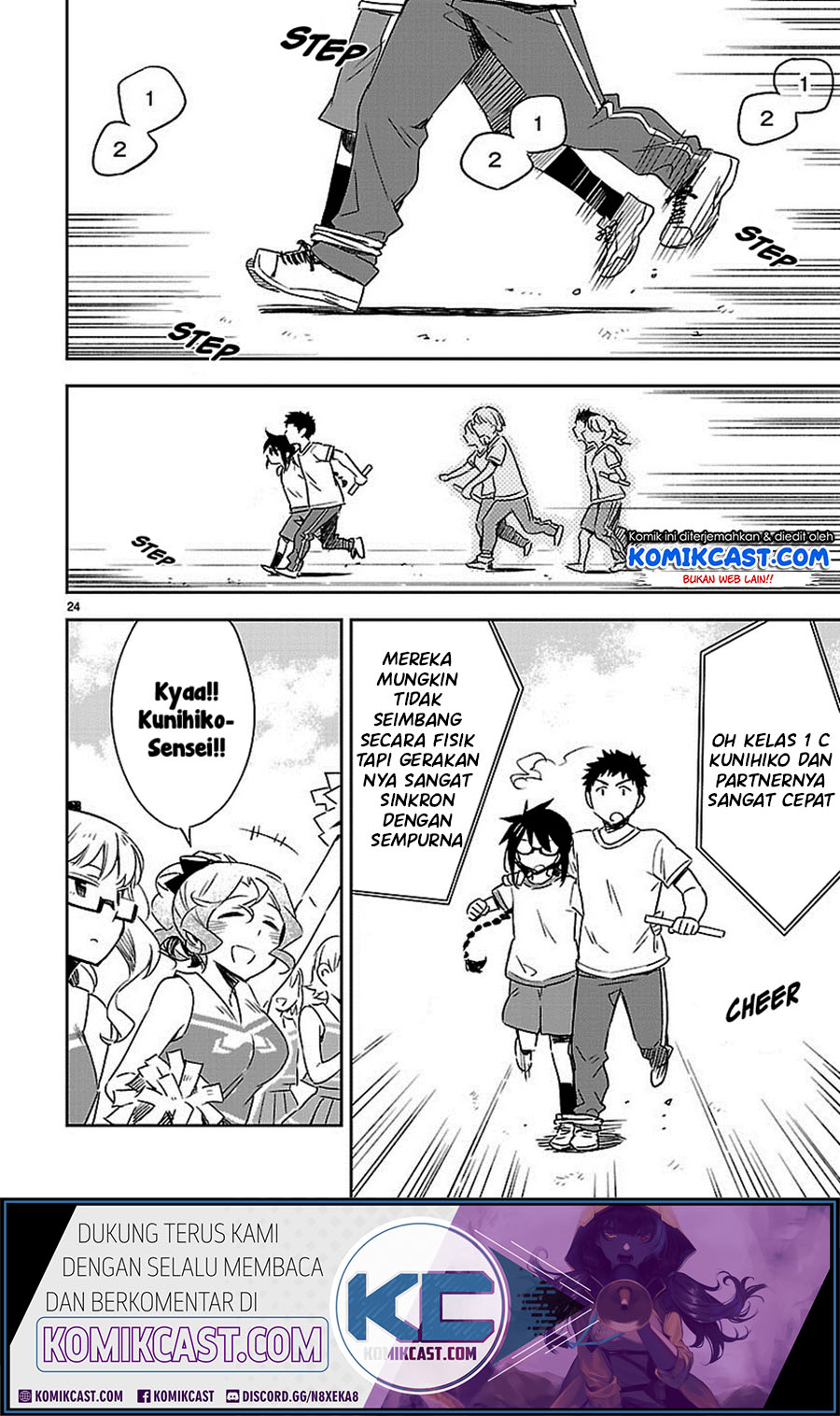 Page 25