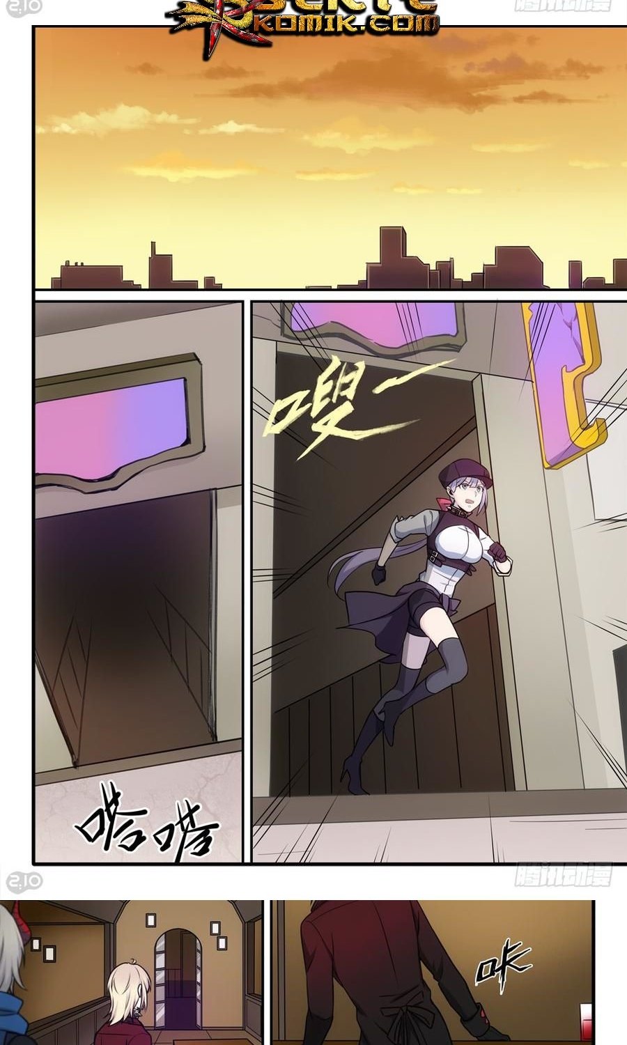 Page 7