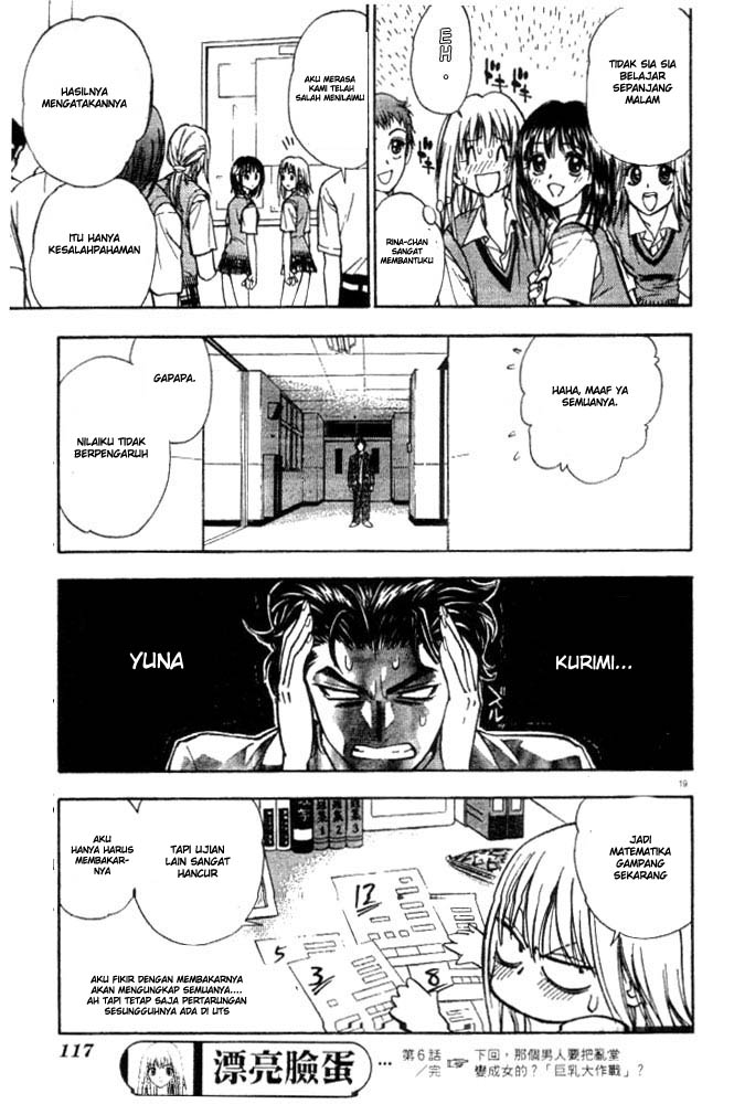 Page 19