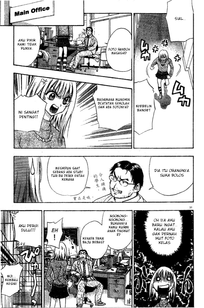 Page 39