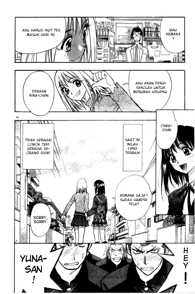 Page 52