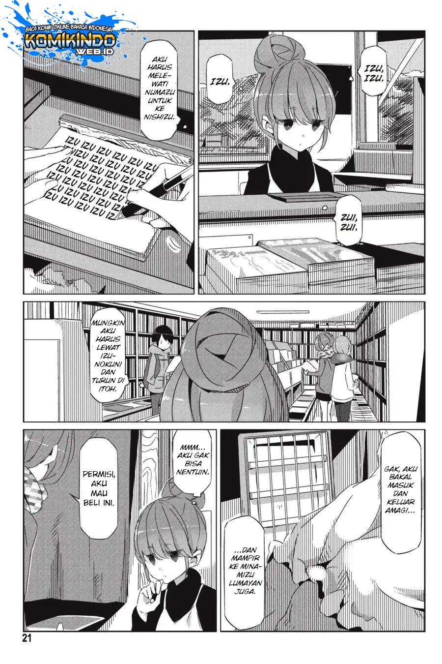Page 23