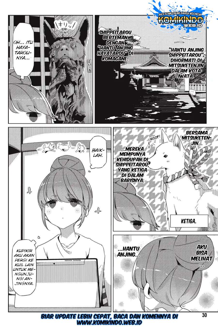 Page 32