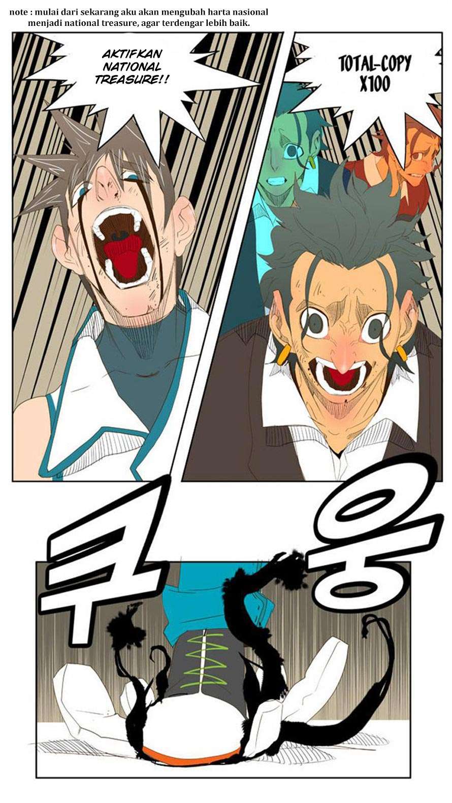 Page 57