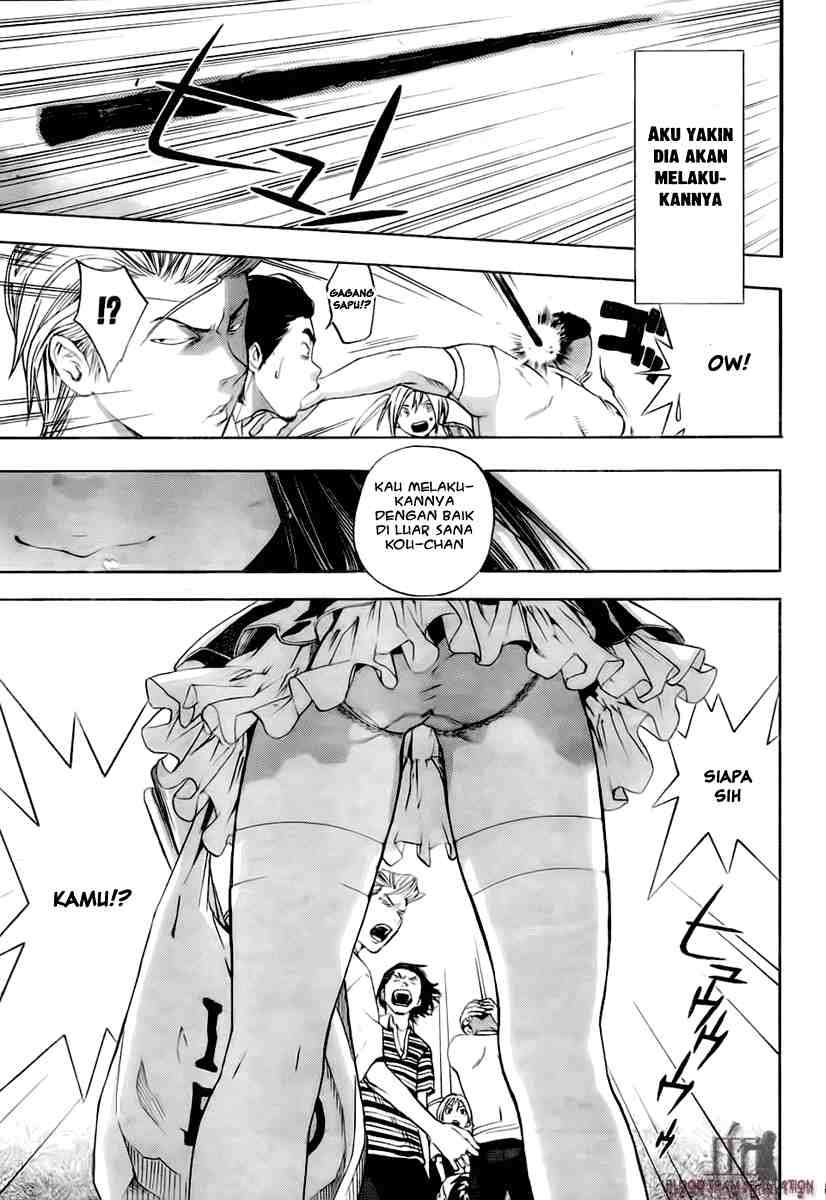 Page 51