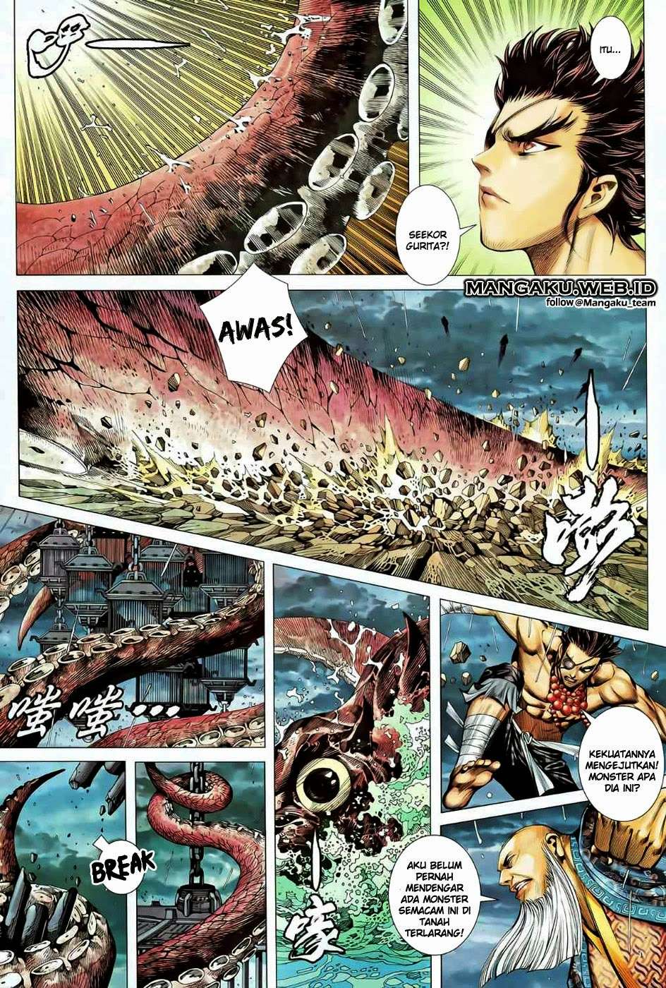 Page 23